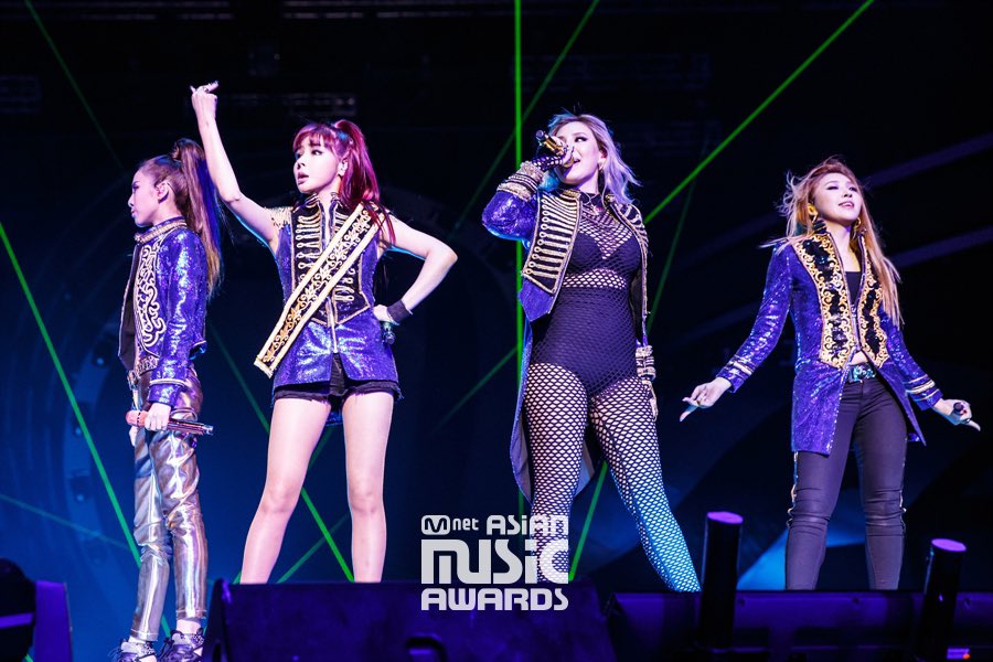 Girl group Korea: 2NE1