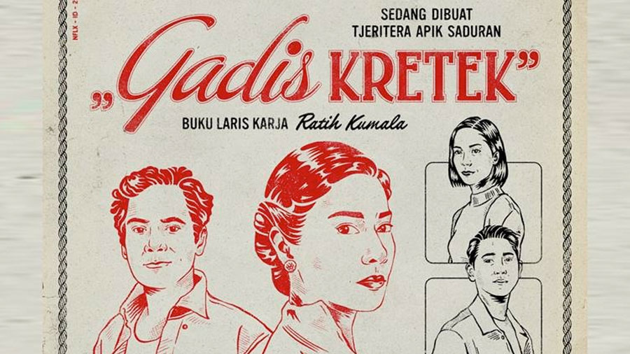 Merek Rokok Fiktif dalam Budaya Populer Indonesia