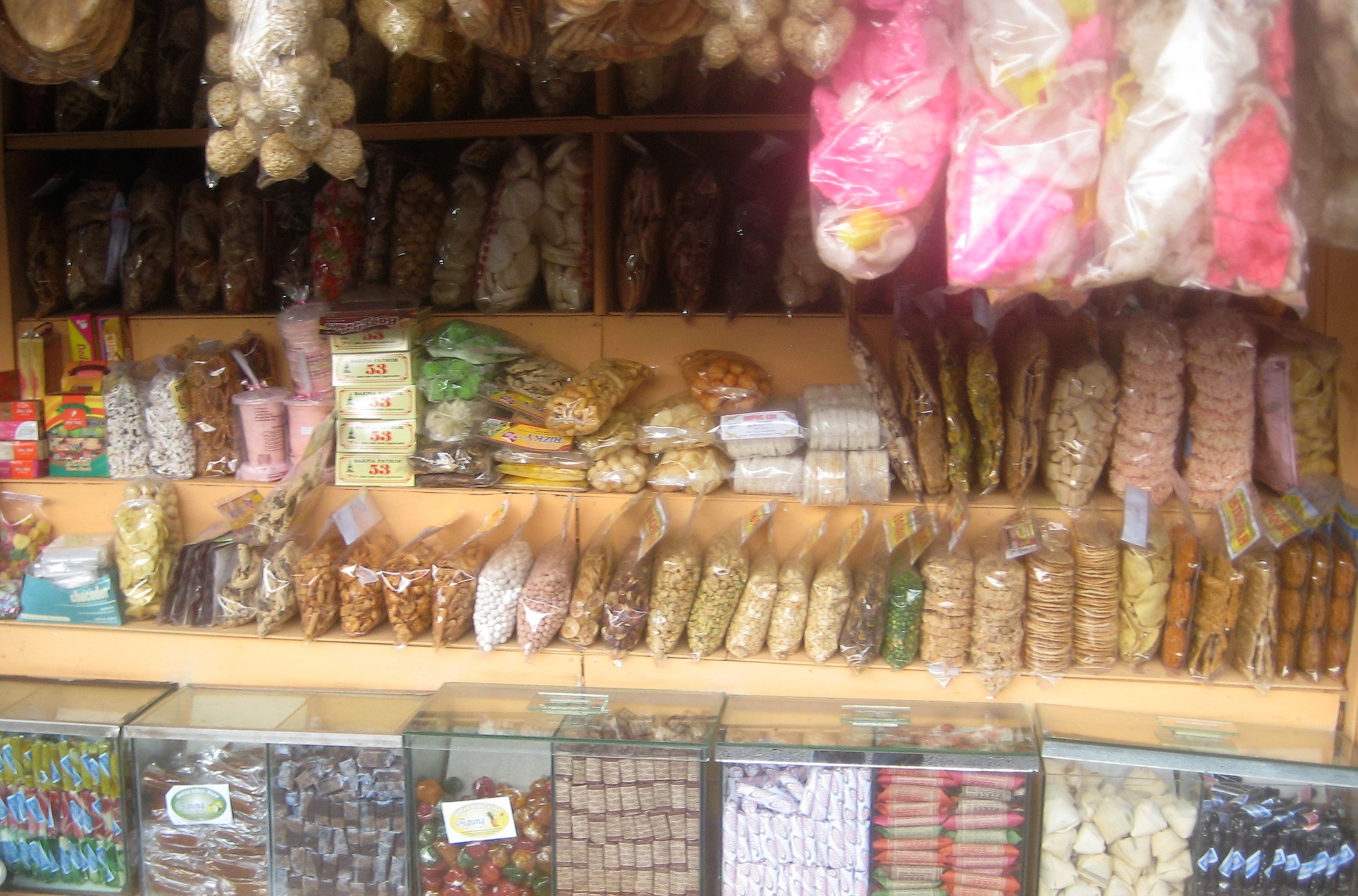 Ragam Oleh-oleh Khas Antara Bandung-Garut – Think Way